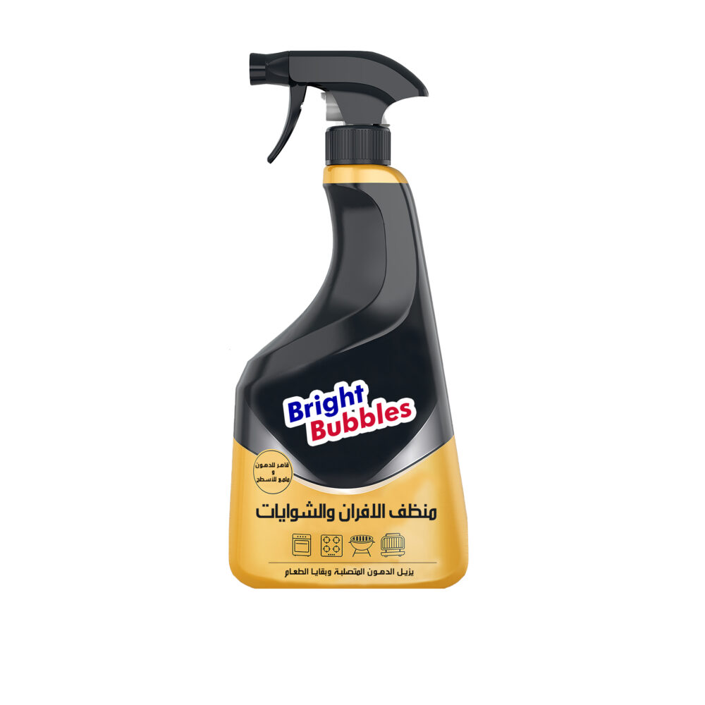 مذيب الدهون